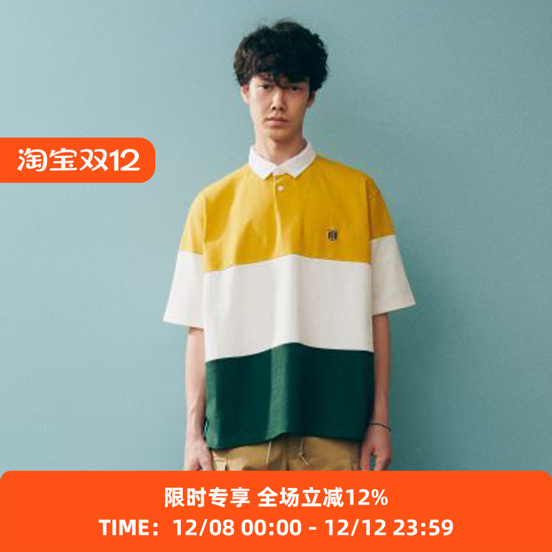 DIGAWELxJ.PRESS拼色POLO衫