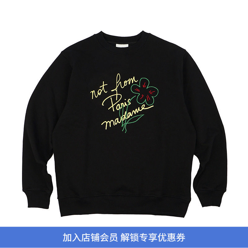 Drole de Monsieur Le Sweatshirt Slogan Esquisse 标语圆领卫衣