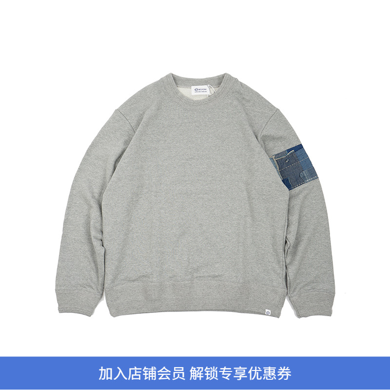 KUON Boro Trimmed Sweatshirt 古布拼接圆领套头卫衣
