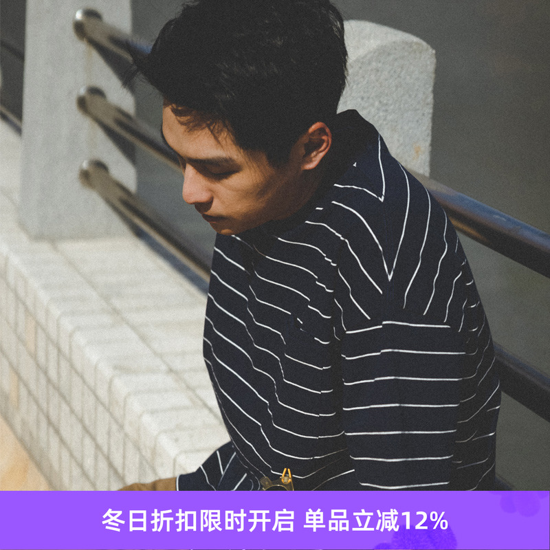 PRIMEE重磅棉宽松条纹短袖T恤