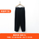 羊毛长裤 blurhms Trousers 男女款 Wool Gabardine