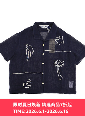 INSULAiRE 岛民 Hand-Embroidered Voyage Shirt手工刺绣航海衬衫