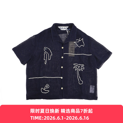 INSULAiRE 岛民 Hand-Embroidered Voyage Shirt手工刺绣航海衬衫