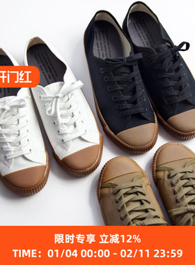 Reproduction of Found ROF 80年代复古英国训练鞋 帆布鞋