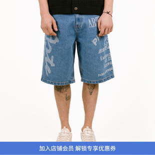 Arte ARTE PRINT SHORTS 印花宽松直筒牛仔短裤