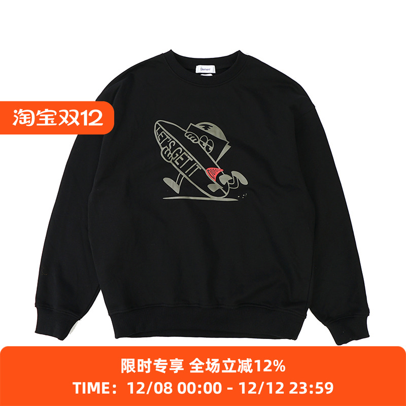 ElementxDUFOUR联名款卫衣