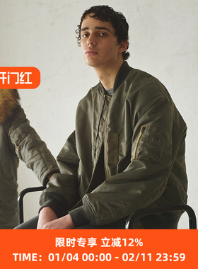 marka MA-1 宽松廓形军事风夹克棉服 棒球领外套