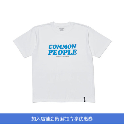 Mountain Research Common People 音乐主题印花圆领短袖T恤
