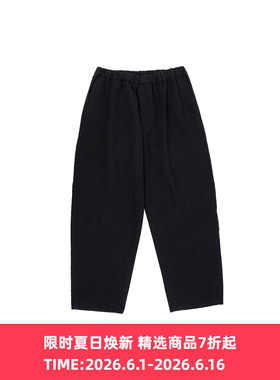 YOKO SAKAMOTO WIDE EASY PANTS 汉麻宽松阔腿裤
