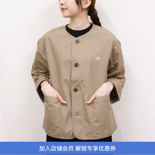 DANTON COLLARLESS SHORT JACKET 女装棉麻混纺无领夹克外套