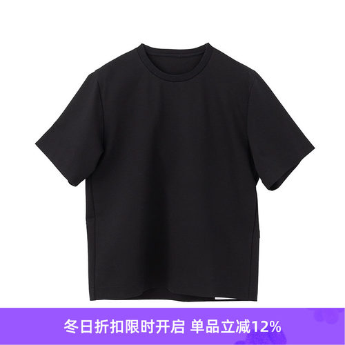 Irenisa高支棉圆领短袖T恤