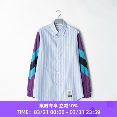 FumitoGanryu拼接防风衬衫夹克