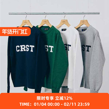 DIGAWEL College Jumper J.PRESS合作CRST线学院风毛衣圆领针织衫
