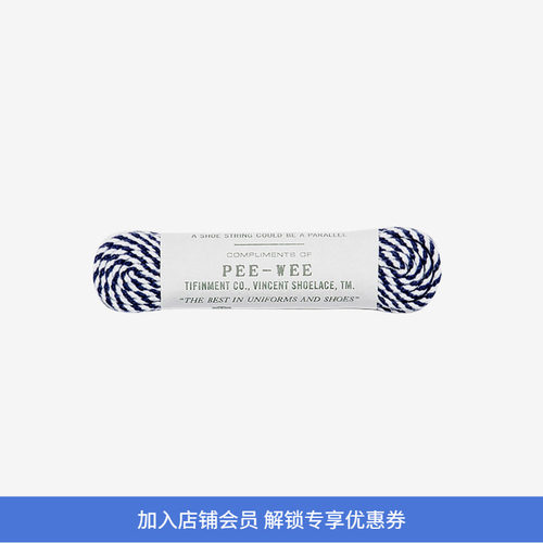 日本职人制美式复古棉质条纹鞋带