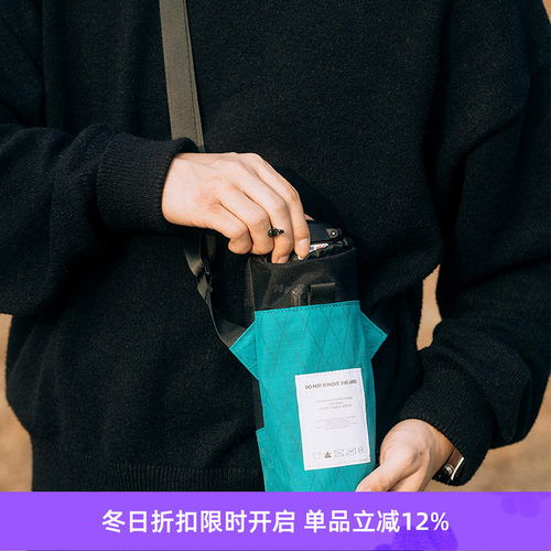 现货水壶包机能斜挎防水撕拉