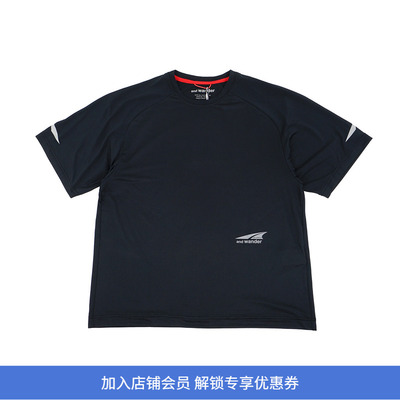 ALTRA x and wander SS T 联名款速干网眼运动圆领短袖T恤