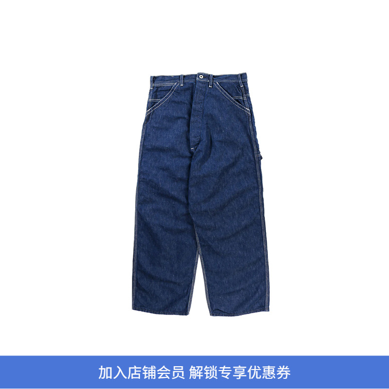 orslow BACKWARD WIDE FIT PAINTER 正反穿系列宽松廓形牛仔裤