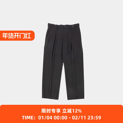 meanswhile Adjustable Basic Slacks 抗皱易打理速干亚麻长裤