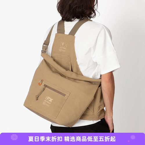 hobo防水户外冷藏包25L