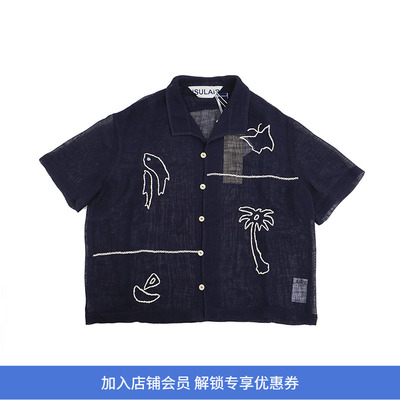 INSULAiRE 岛民 Hand-Embroidered Voyage Shirt手工刺绣航海衬衫