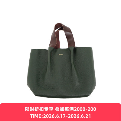 Hender Scheme piano bag medium日本职人手工制牛皮植鞣革手提包