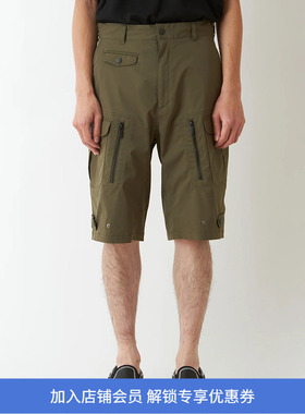 White Mountaineering 白山 SOLOTEX CARGO 机能性面料工装短裤