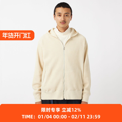 nanamica Zip-Up Thermal Hoodie 男女款华夫格拉链连帽卫衣