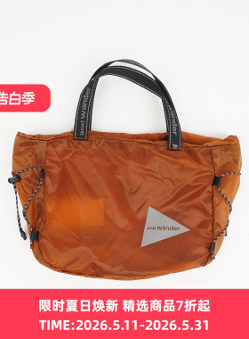 and wander sil mini tote bag 耐磨防撕裂防水超轻量迷你托特包