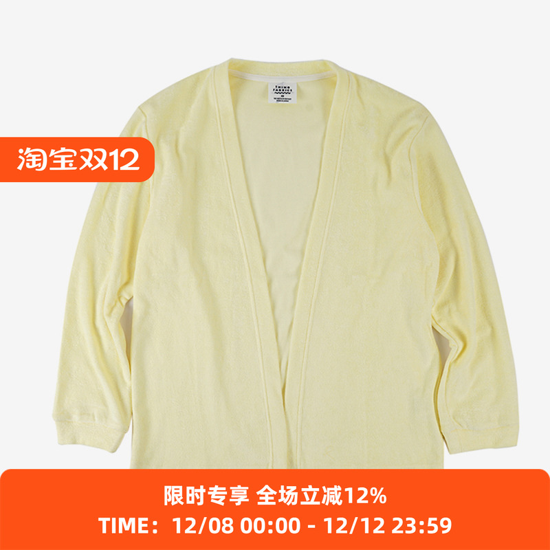 ThingFabrics有机棉开衫