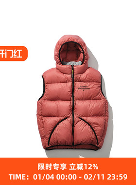 Mountain Research Puff Vest 联名款轻量保暖连帽羽绒马甲