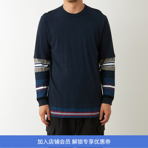 WhiteMountaineering拼接长袖T
