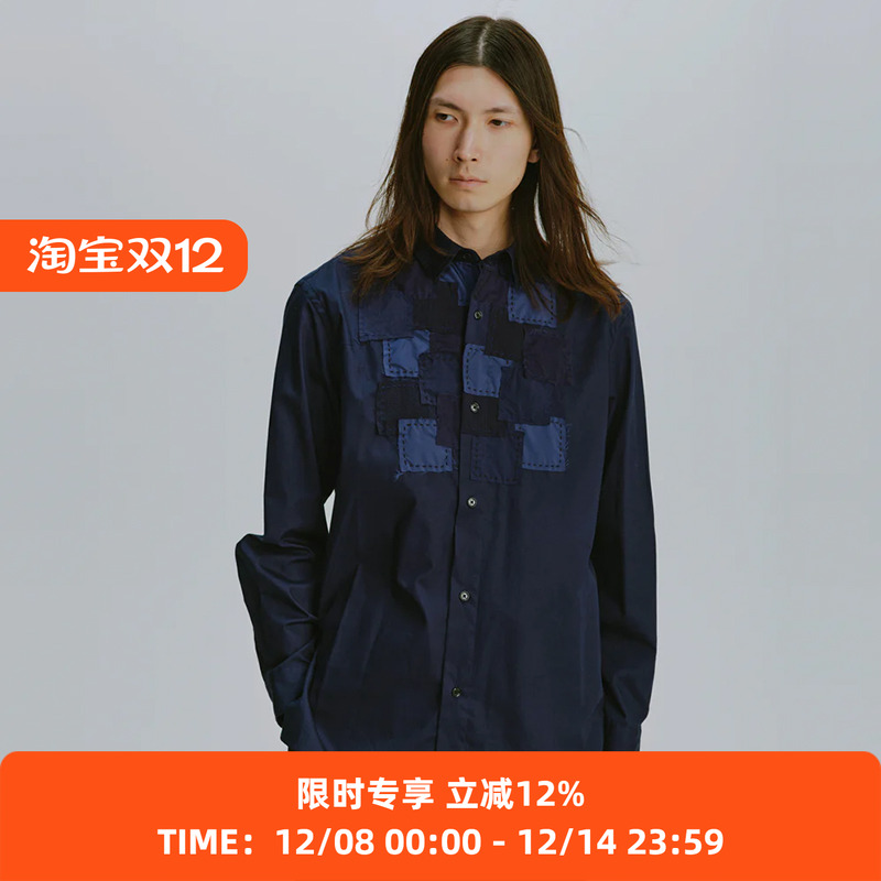 KUON Regular Collar Tux Shirket 古布拼接蓝染长袖衬衫