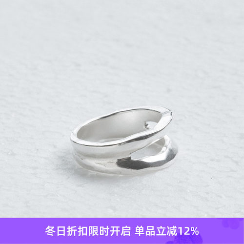 EnSage双环镂空戒指指环