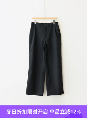 Markaware WIDE CARPENTER PANTS II 有机羊毛宽松锥形长裤
