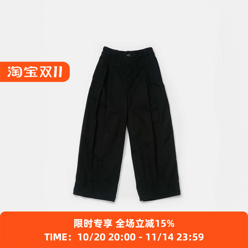 Toogood THE ETCHER TROUSER 男女款成衣染色工装阔腿九分裤