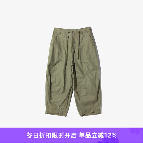 Needles H.D. Pant - Fatigue 水洗做旧工装阔腿裤