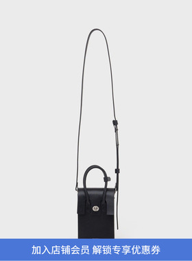 Hender Scheme Essence Hand Bag Tall 日本职人制植鞣牛皮小挎包