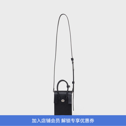 HenderScheme植鞣牛皮小挎包