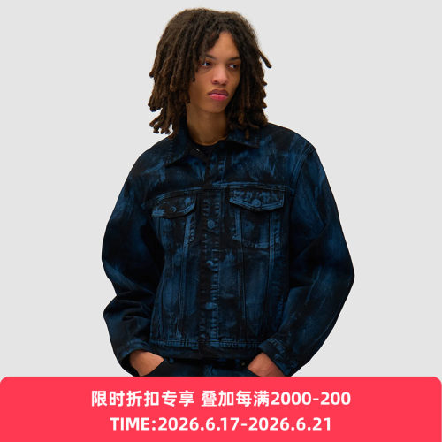 Arte Paint Jacket 手绘涂色牛仔夹克外套