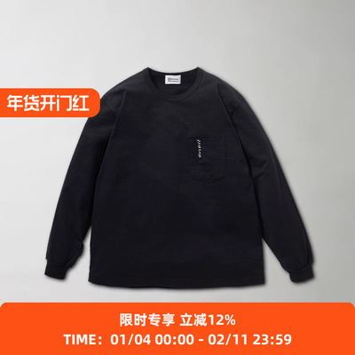 KUON Sashiko L/S Tee 日本手缝刺子长袖圆领T恤