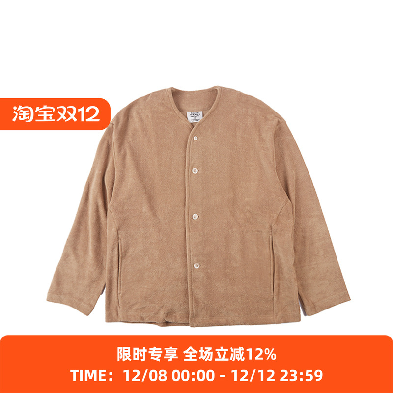 有机棉短袖圆领今治毛巾开衫