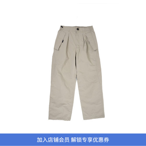 Goldwin 0 Windbreaker Pants 宽松廓形防风机能性长裤