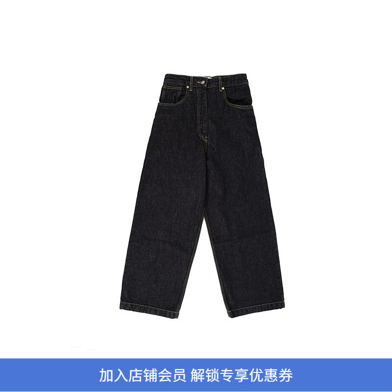 STUDIO NICHOLSON DENIM CURVED LEG PANT女装宽松廓形牛仔九分裤图片