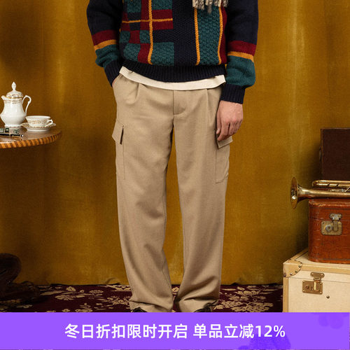 DroledeMonsieur多袋长裤