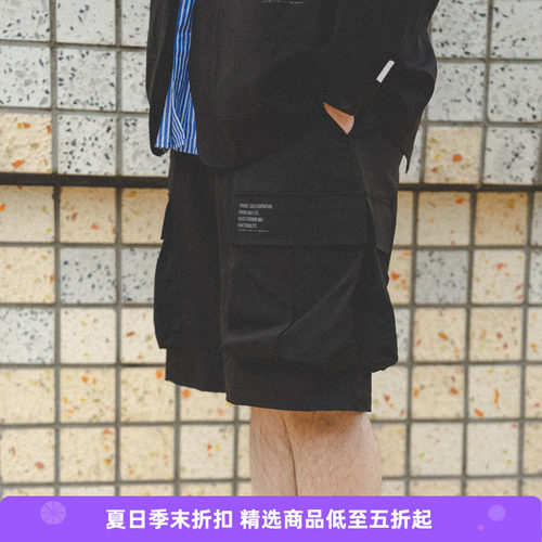 PRIMEE大口袋宽松短裤