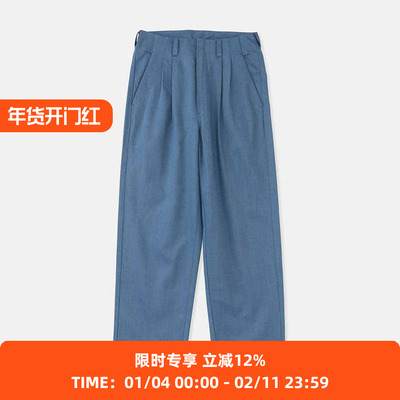 DIGAWEL工装长裤休闲裤