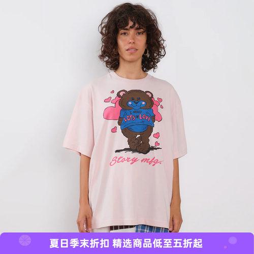 Story mfg GRATEFUL TEE SS 男女中性款有机棉印花圆领短袖T恤