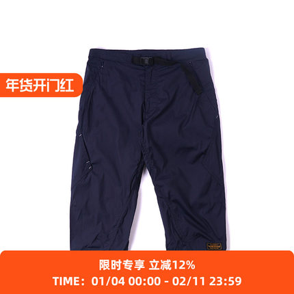 NEIGHBORHOOD ASAP/C-ST 机能6分裤