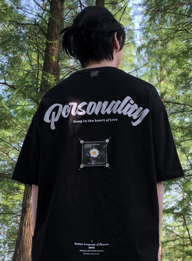 seal原创 设计师小雏菊百搭款 320g重磅纯棉立体发泡T恤