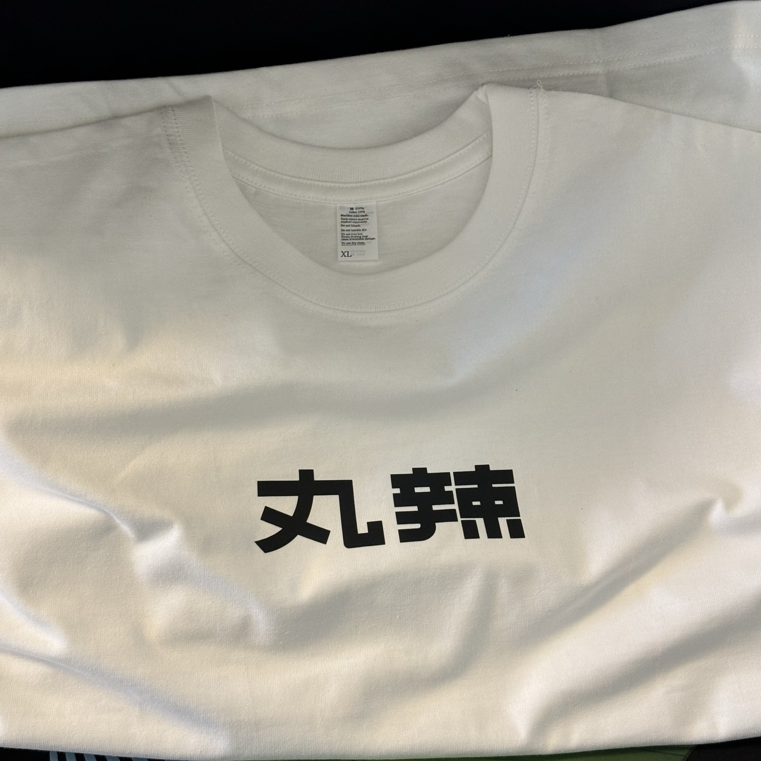 seal丸辣 320g重磅纯棉oversize五分袖T恤